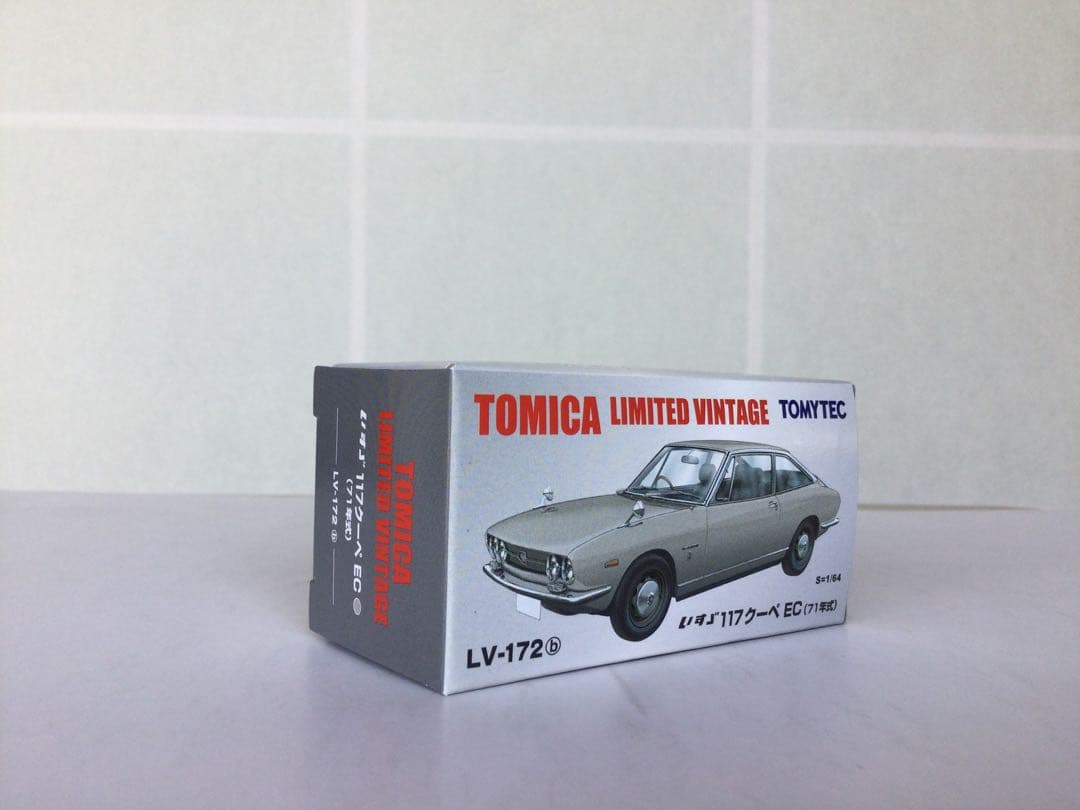 トミカリミテッドヴィンテージ LV-172a,bいすゞ117クーペ2台