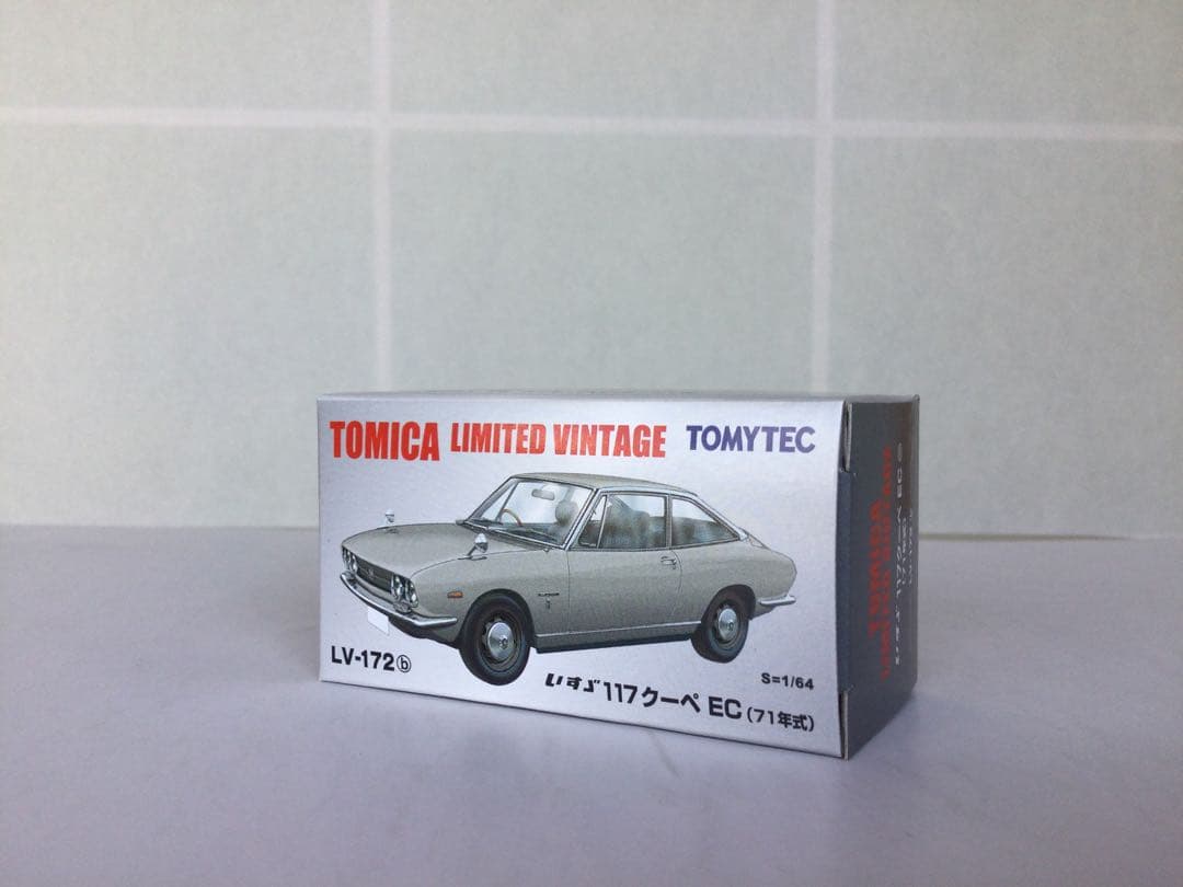 トミカリミテッドヴィンテージ LV-172a,bいすゞ117クーペ2台