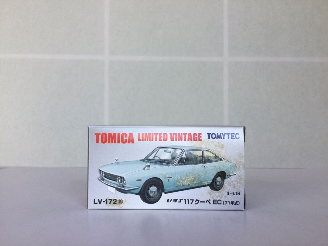 トミカリミテッドヴィンテージ LV-172a,bいすゞ117クーペ2台