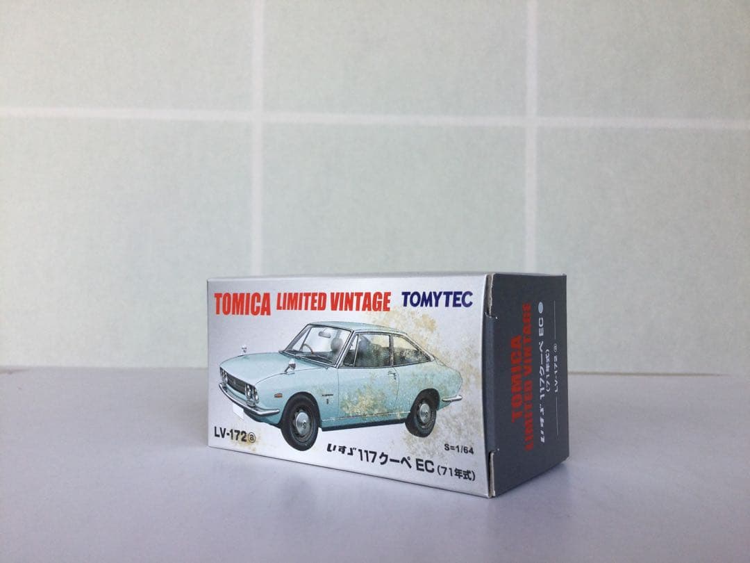 トミカリミテッドヴィンテージ LV-172a,bいすゞ117クーペ2台