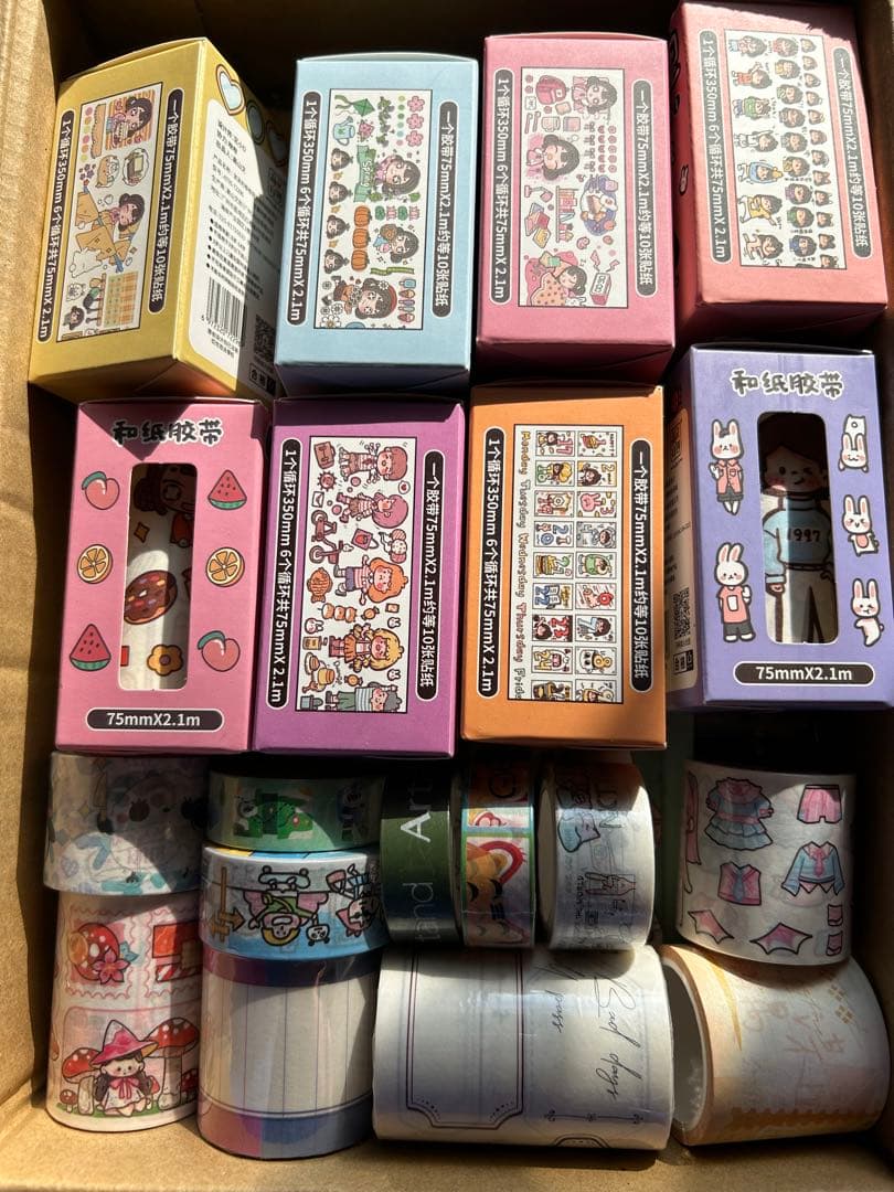 紙モノ　マスキングテープ　まとめ売り