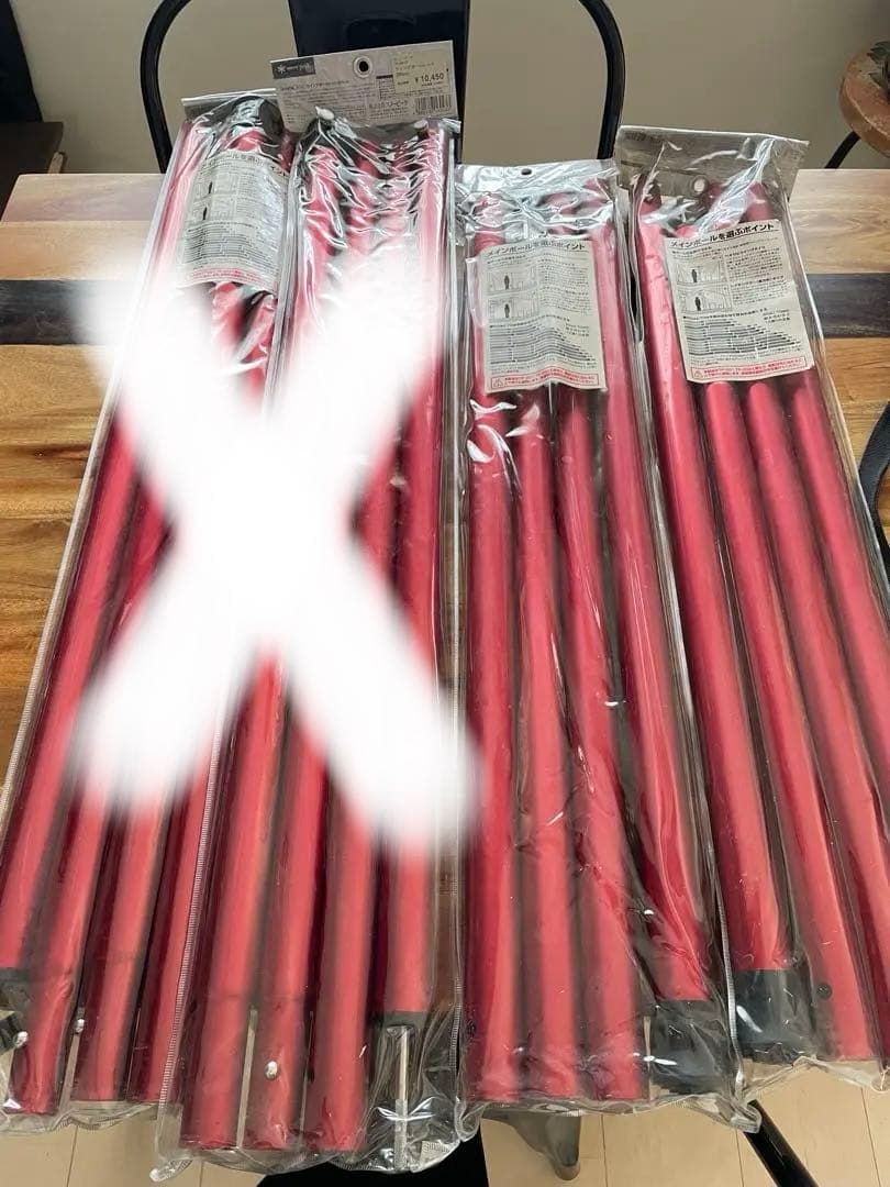 Jun  peakウイングポールレッド240cm 2本