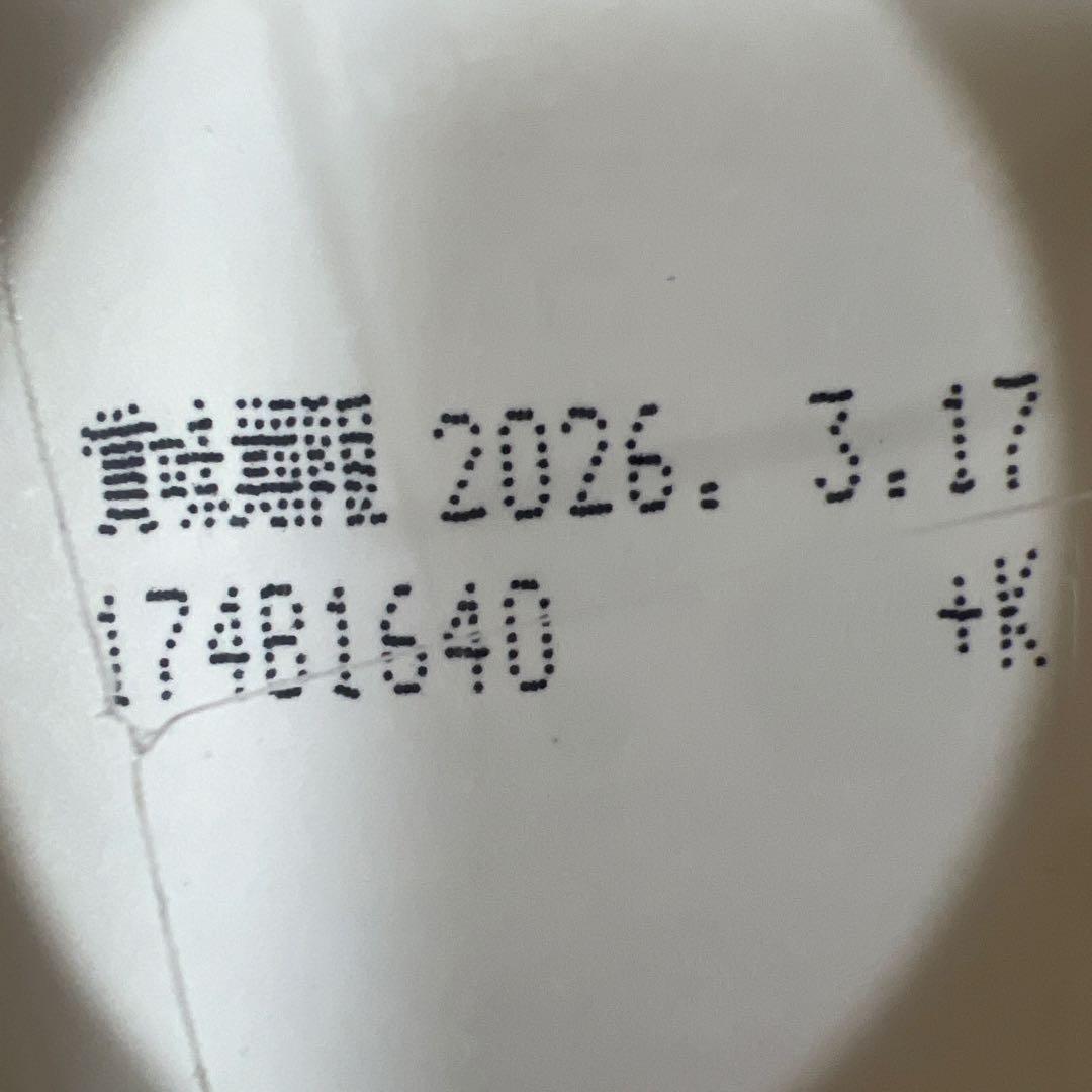 【70点16000円相当！！】カップラーメン・カップスープ詰め合わせ⭐️