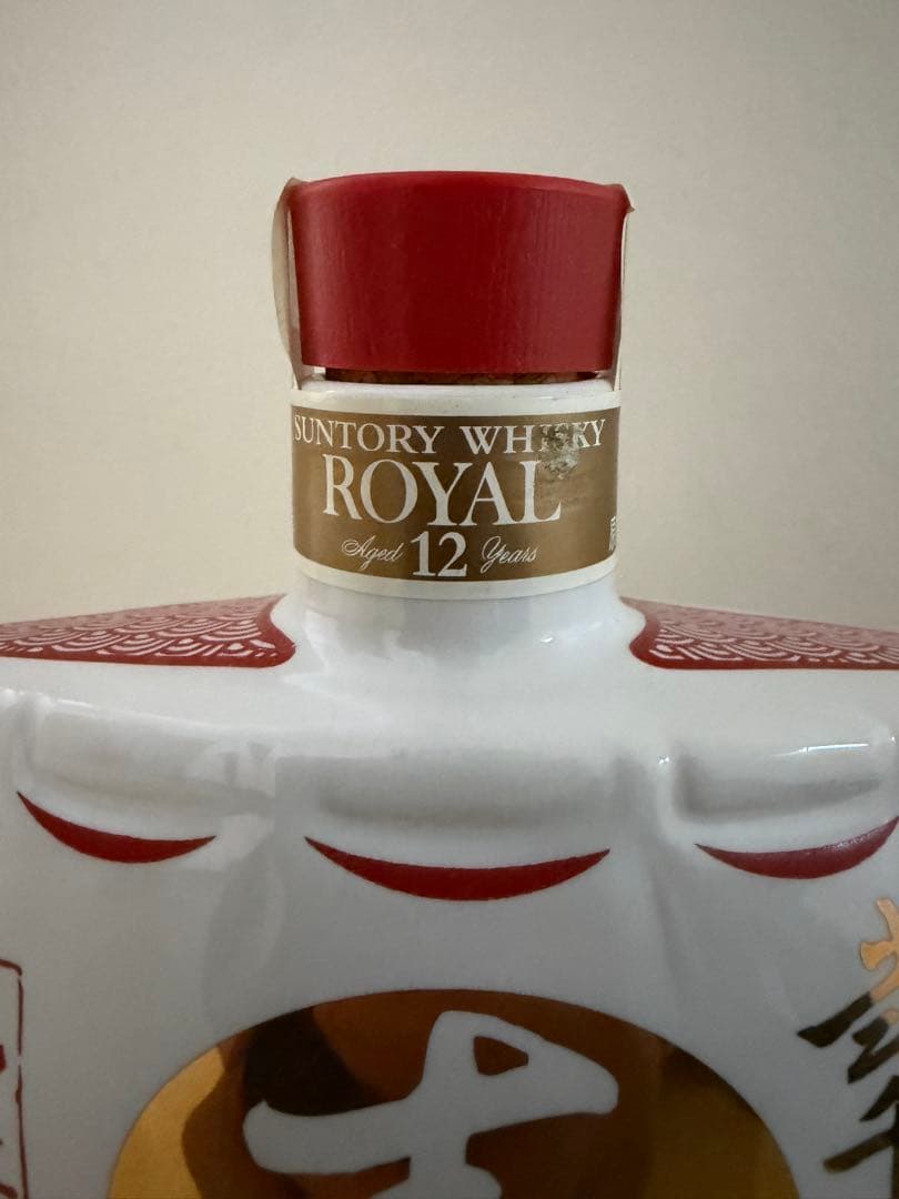 サントリー ウイスキー ローヤル12年 巳歳 宝船 干支 600ml 未開封