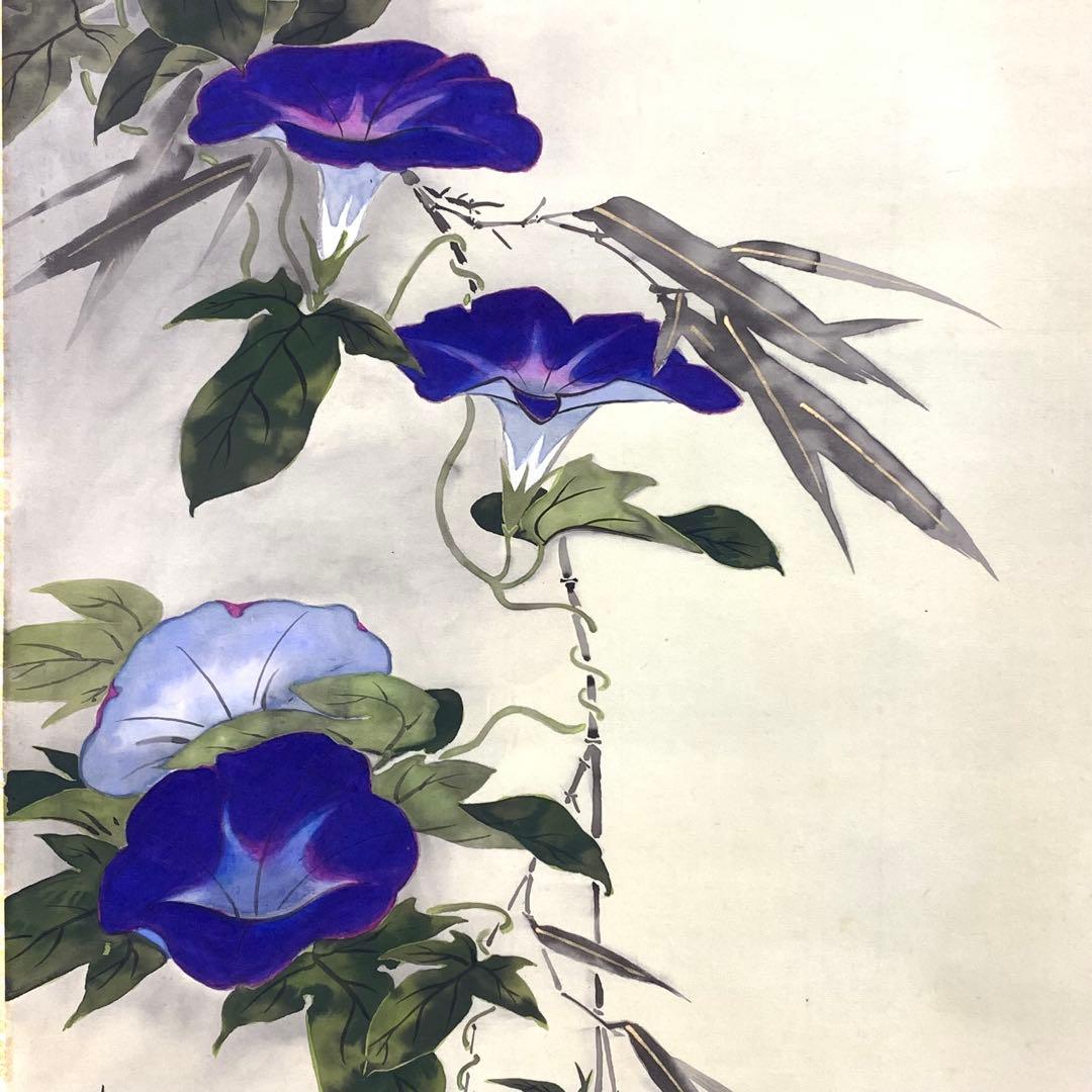 掛軸 朝顔 共箱 花 E-1