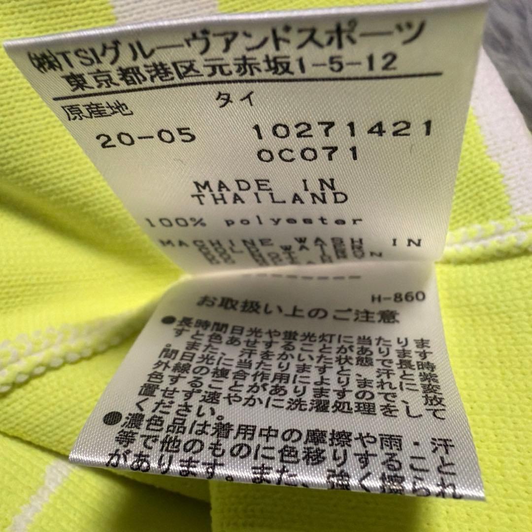 ニューバランスゴルフ ニット セーター レディース 2 黄色　蛍光 イエロー