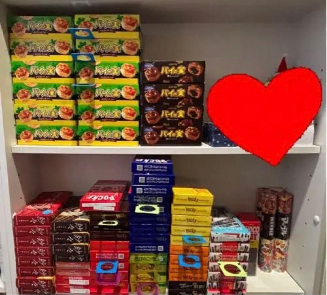 n*3様 【激安】79点！20000円相当 お菓子詰め合わせ アミューズメント景