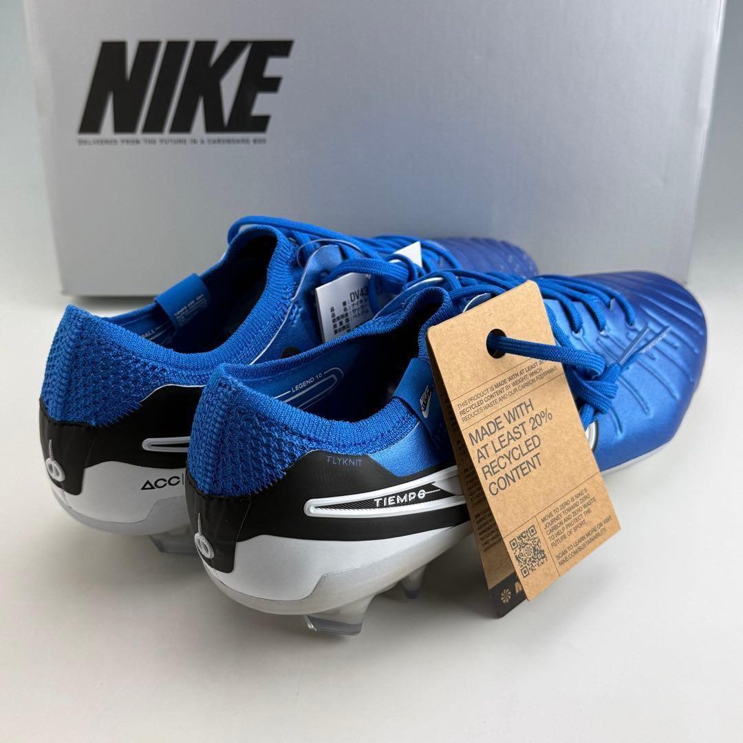 28cm ナイキ　レジェンド10 エリート　FG サッカースパイク　天然芝　青