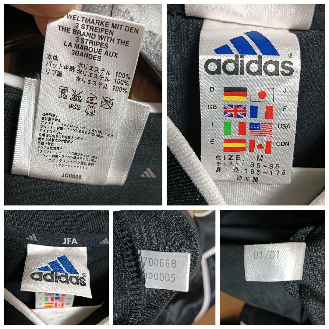 アディダス 日本代表 2001 GK オーセンティック 長袖ユニフォーム M