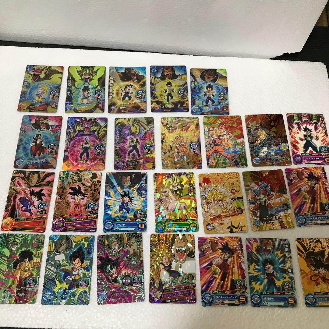 HG6-CPコンプセット+ BONUS