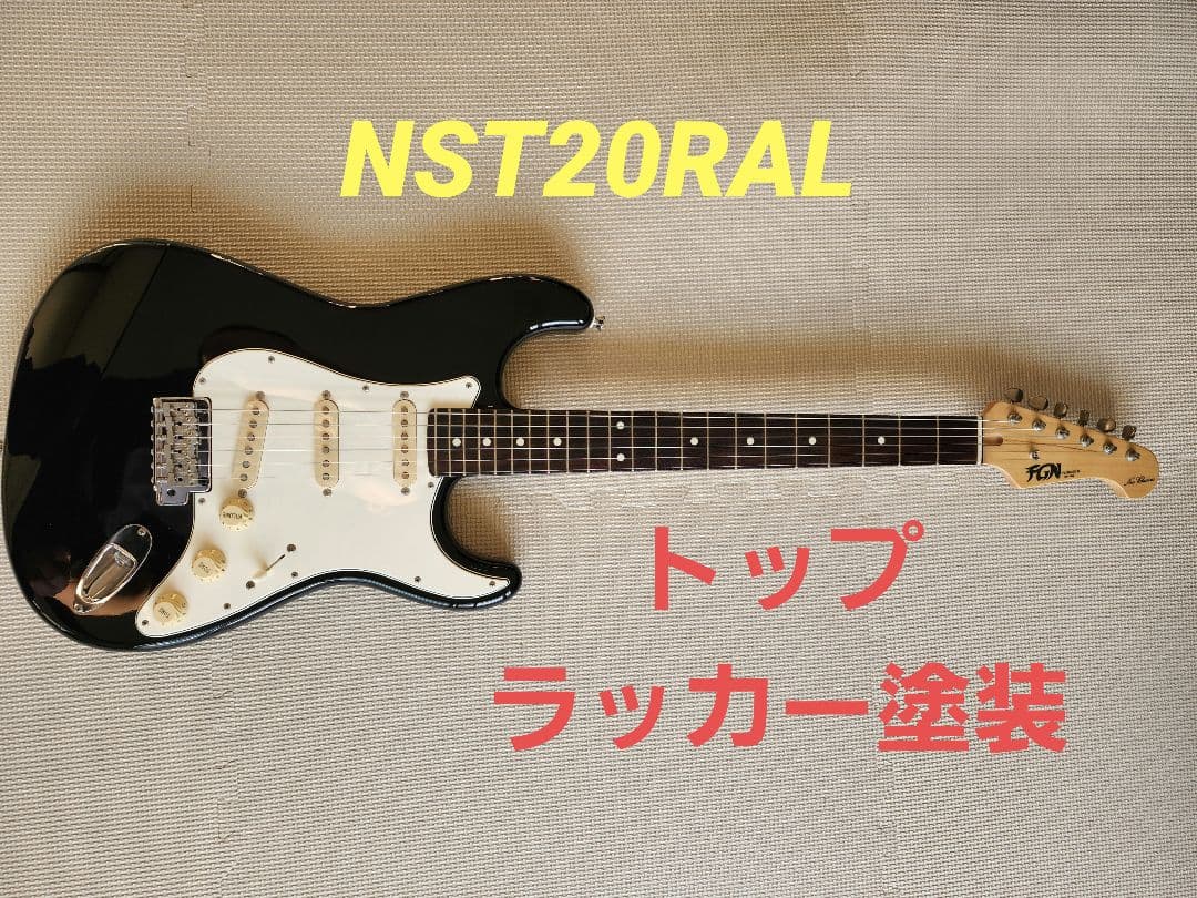 ※※※最終価格※※※　　Fujigen NST20RAL BLK フジゲン