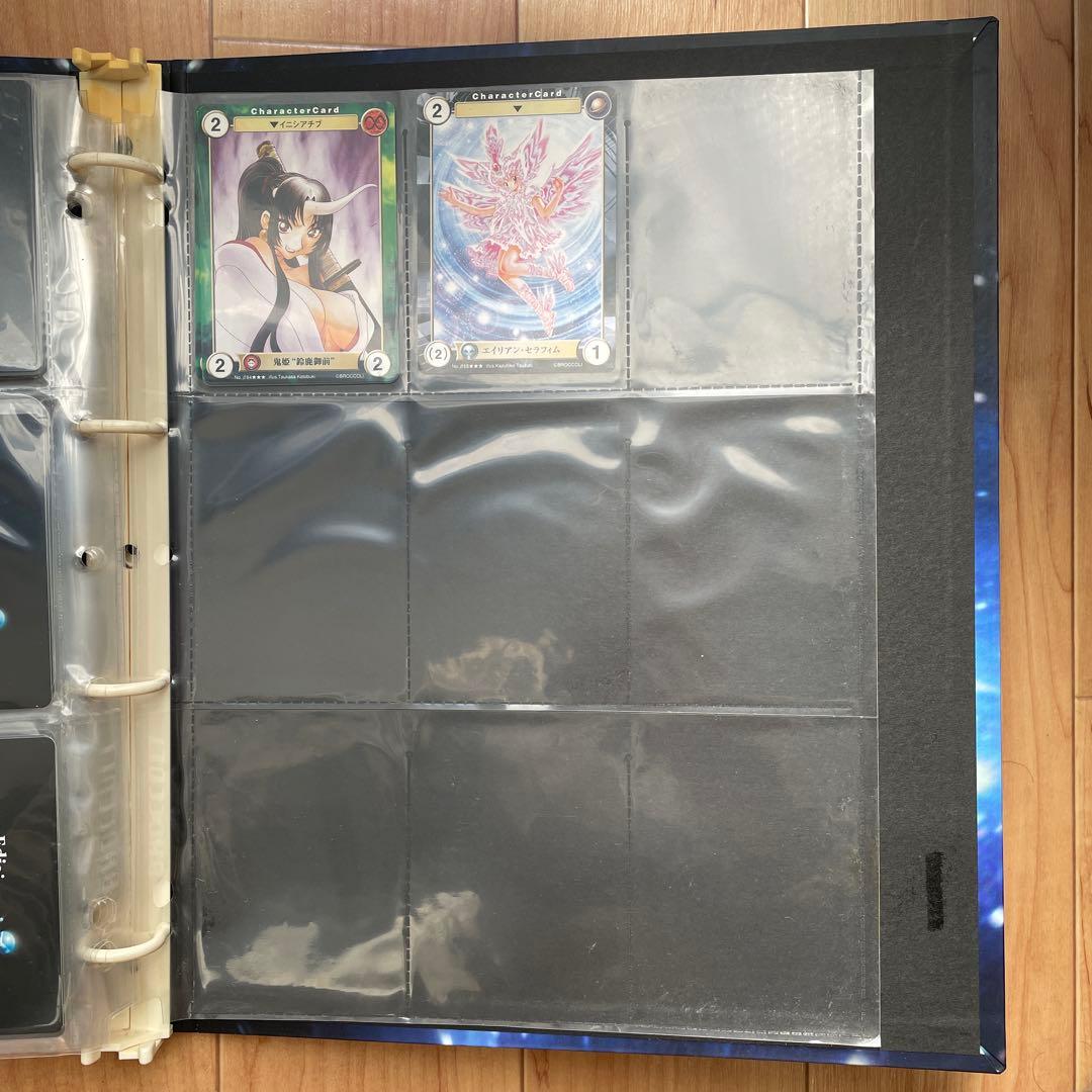 アクエリアンエイジ　まとめ売り