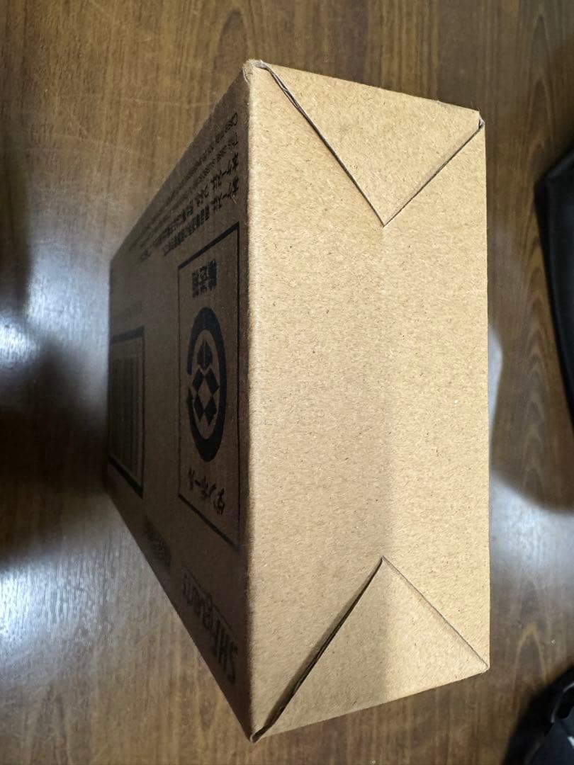 フィギュアーツ　アークワン　未開封