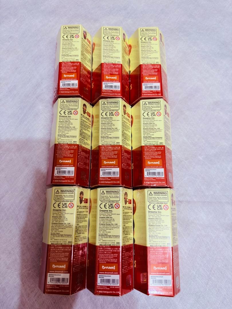 ヒッパーズ モンチッチ アソートボックス デコレーションフィギュア　1BOX