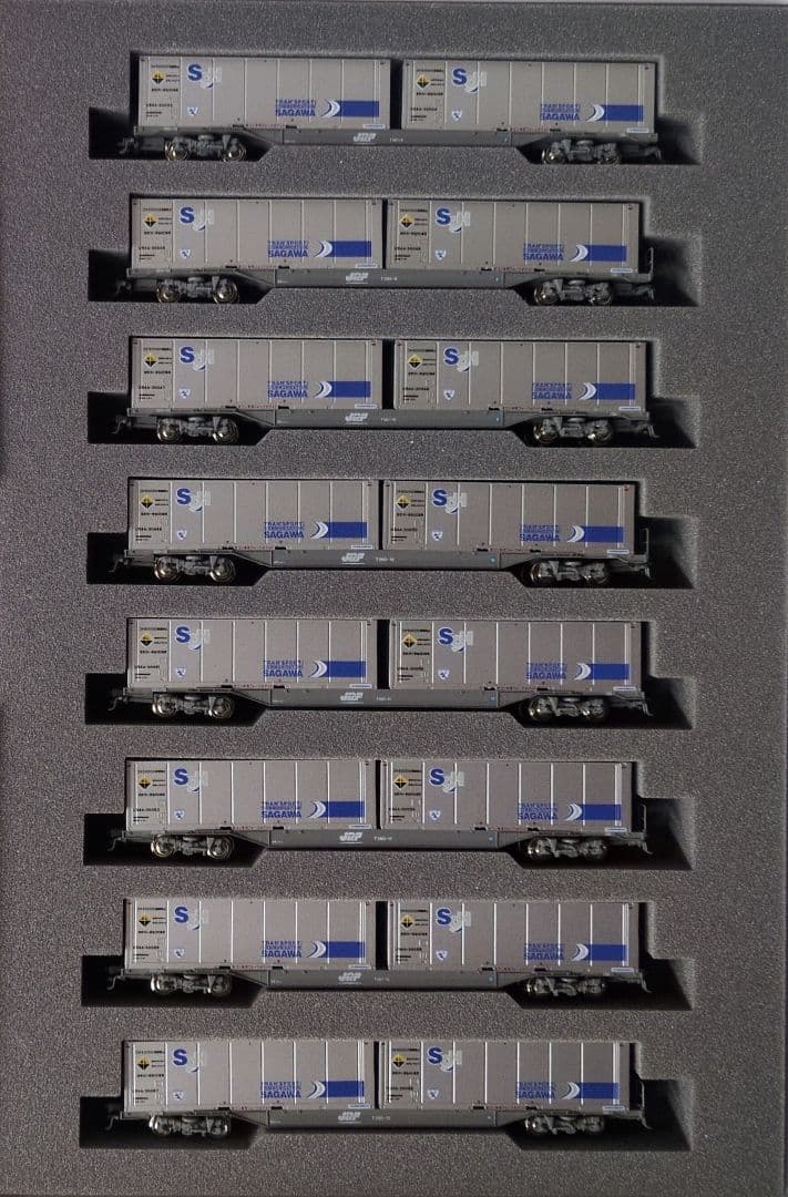 鉄道模型 M250系 新デザインコンテナ 増結セットB 8両