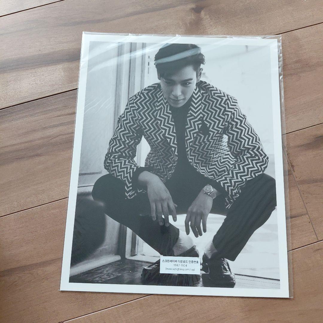 公*o様 FROM TOP サイン入り 限定版 DVD