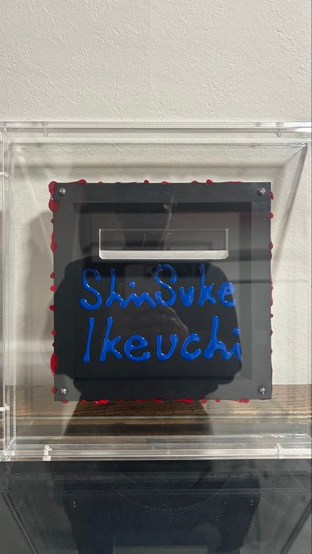 【池内信介】SSM人気の赤現代アート 新品　伊勢丹