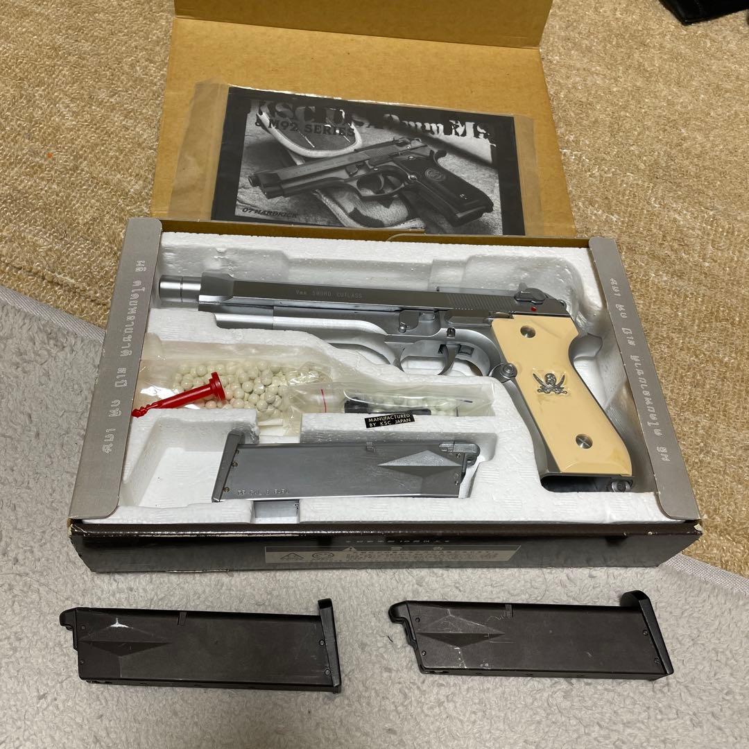 KSC ソードカトラス＆KSCスペアマガジン