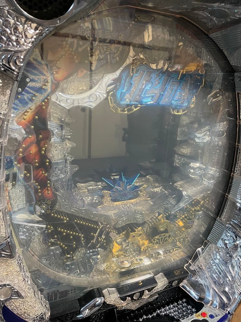 【引き取り歓迎】パチンコ 北斗の拳 百裂 循環加工仕様