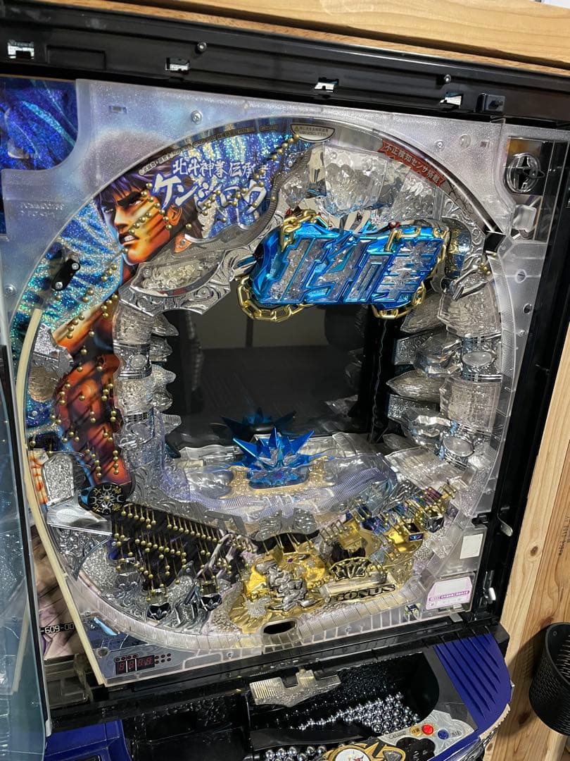 【引き取り歓迎】パチンコ 北斗の拳 百裂 循環加工仕様