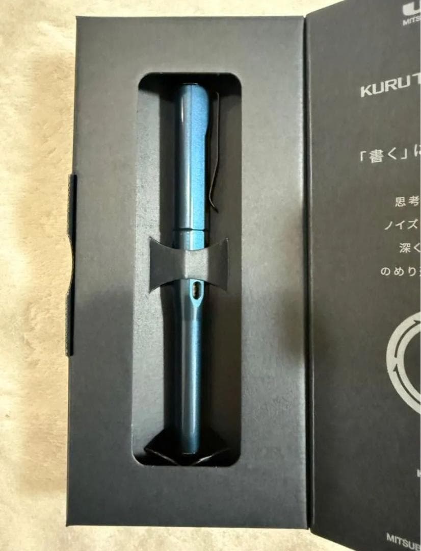 クルトガ ダイブ　4色 デンスグリーン、アビスブルー、オーロラパープル、オレンジ