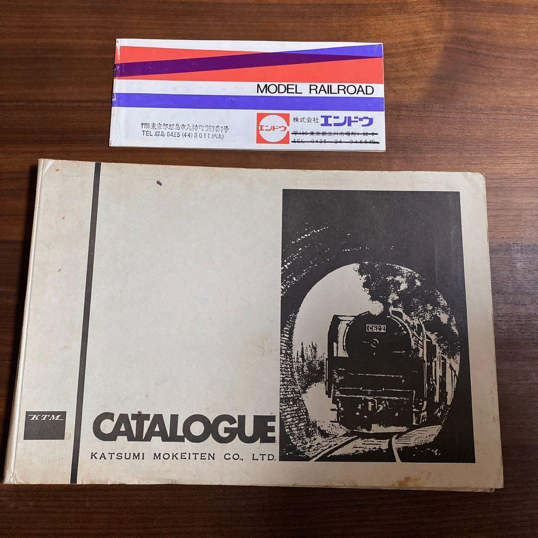 【激レア】鉄道 蒸気機関車関連 切符