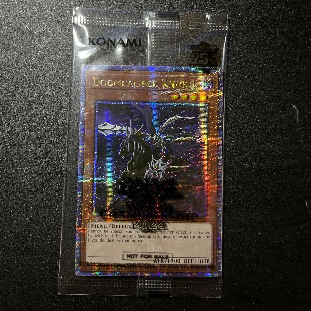 遊戯王OCG デュエルモンスターズ WCS2024