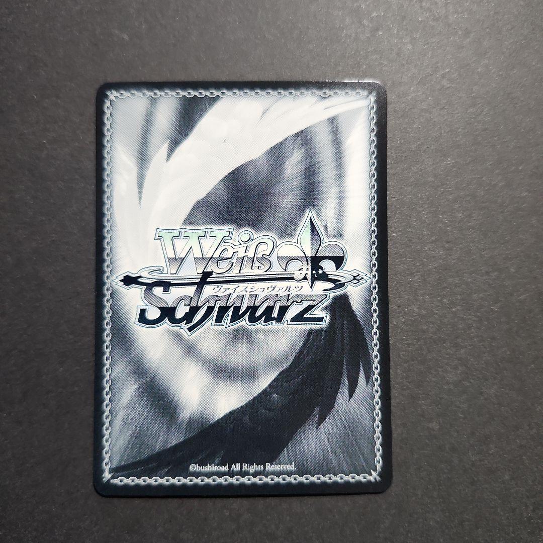 ヴァイス アズールレーン 軽空母 ユニコーン SEC+