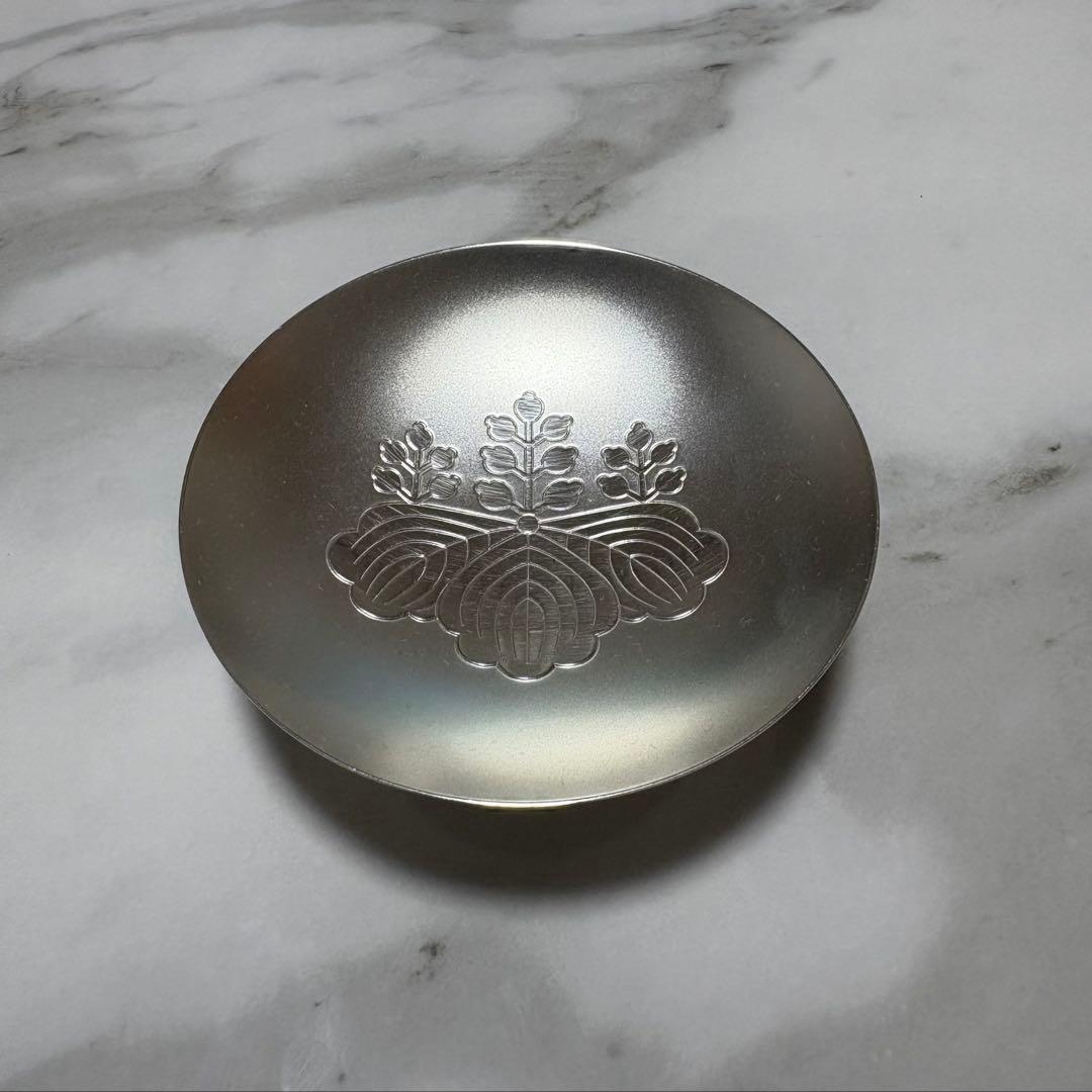 銀盃　造幣局刻印有