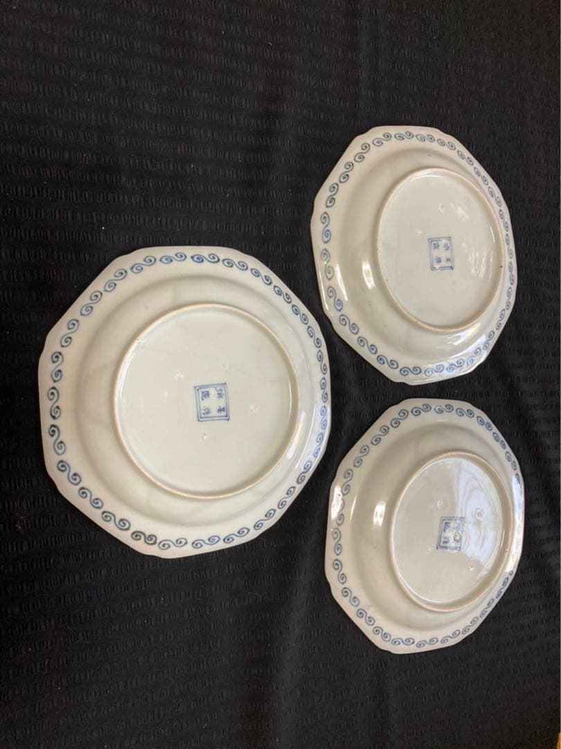 呉祥瑞　まとめ売り