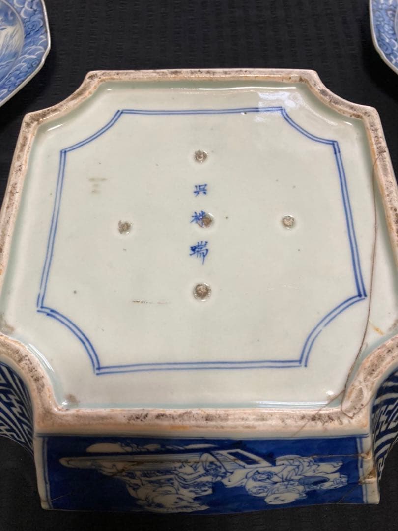 呉祥瑞　まとめ売り