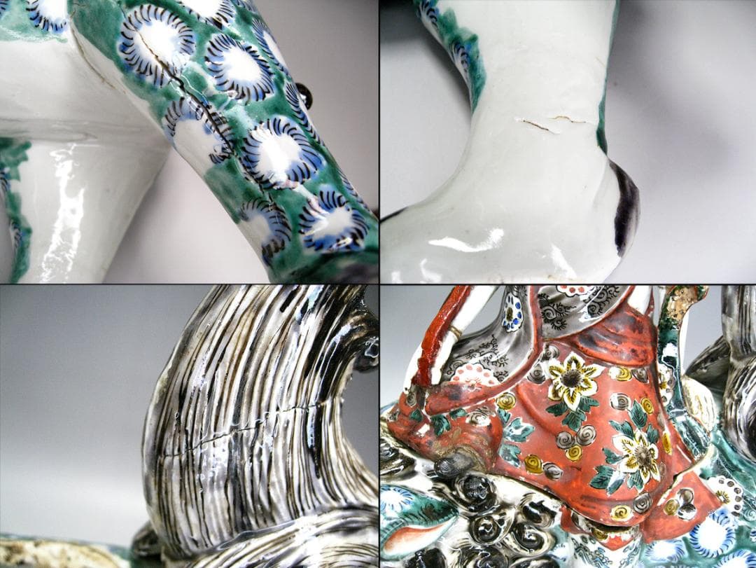 #江戸期 #古九谷 #色絵 #文殊菩薩像香炉 #茶道 #香道 #仏教美術 #古玩