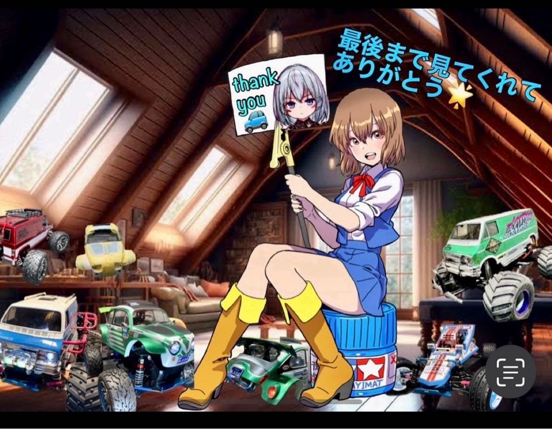 LOSI Hammer Rey U4 4X4 ブラシレス