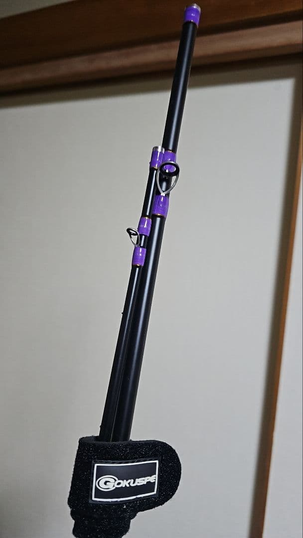 新品未使用！Gokuevolution シャクリ 船 アオリ 350号