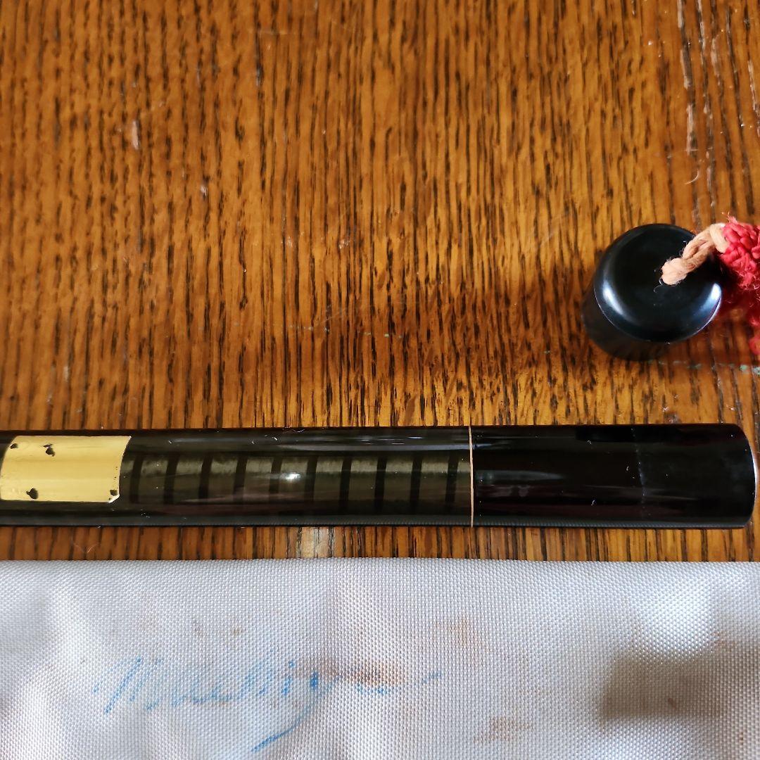 NFT SUPER 53 磯竿 5.3m ケース付き