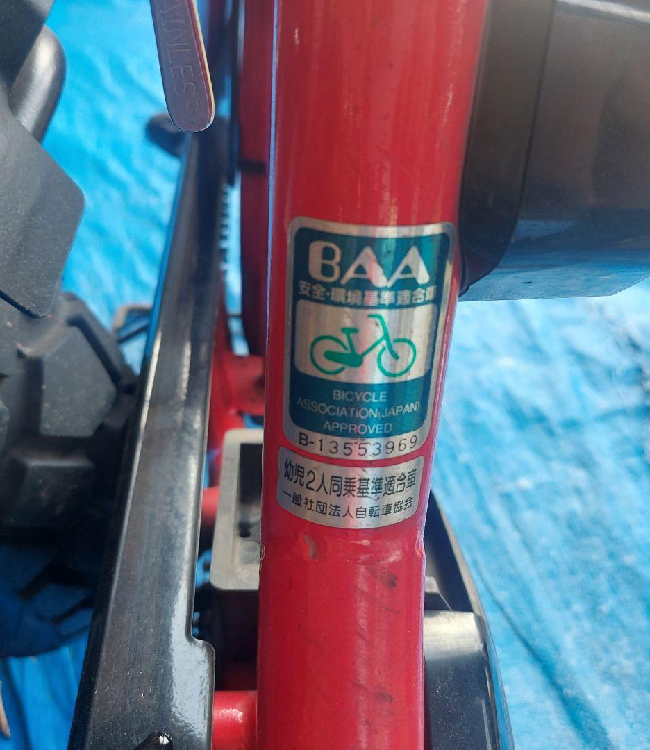 電動アシスト自転車 YAMAHA　パス　ホビー