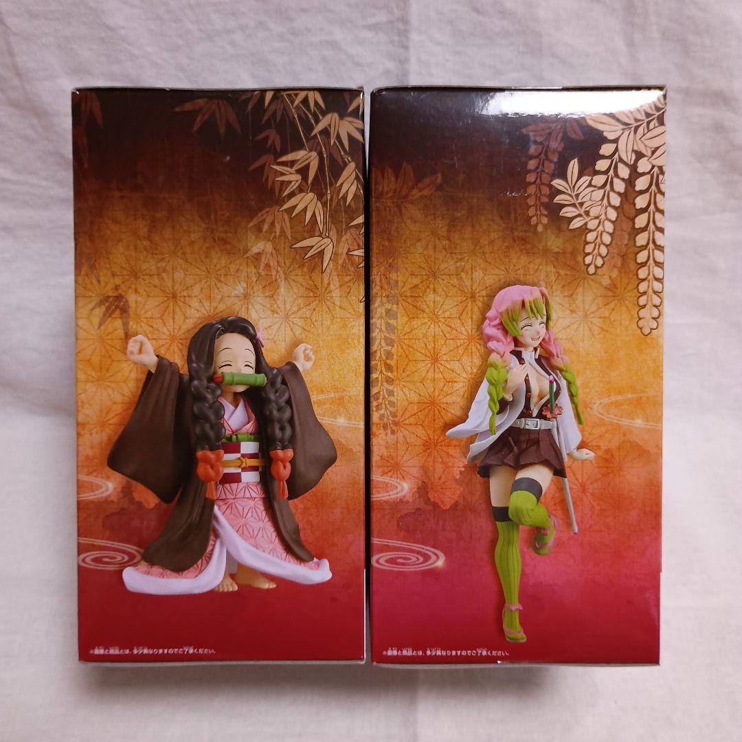 鬼滅の刃　絆ノ装　肆拾伍ノ型　甘露寺蜜璃　竈門禰豆子　2体セット！