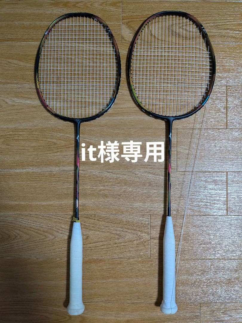 バドミントンラケット