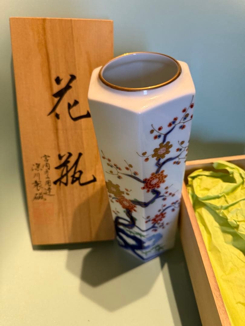 有田焼 深川製磁の色絵花瓶