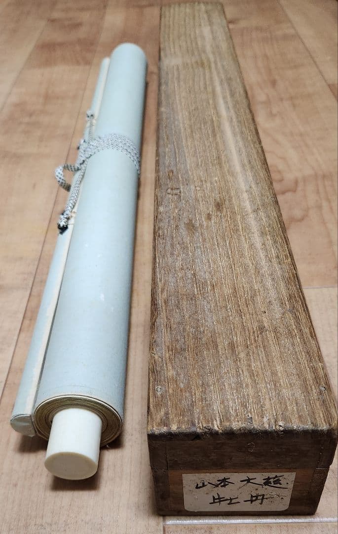 【白牡丹図】山本大慈 2675 ボタン 掛け軸 肉筆