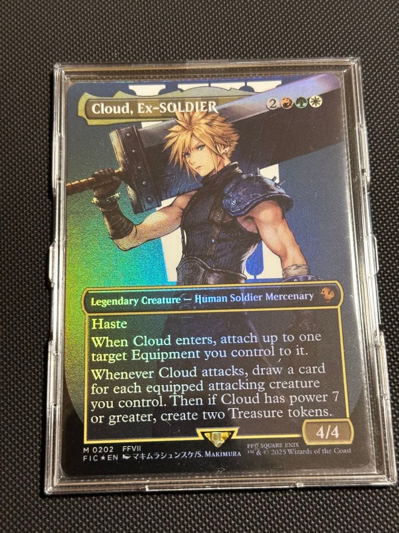 MTG foil 元ソルジャー、クラウド　Cloud, Ex-SOLDIER