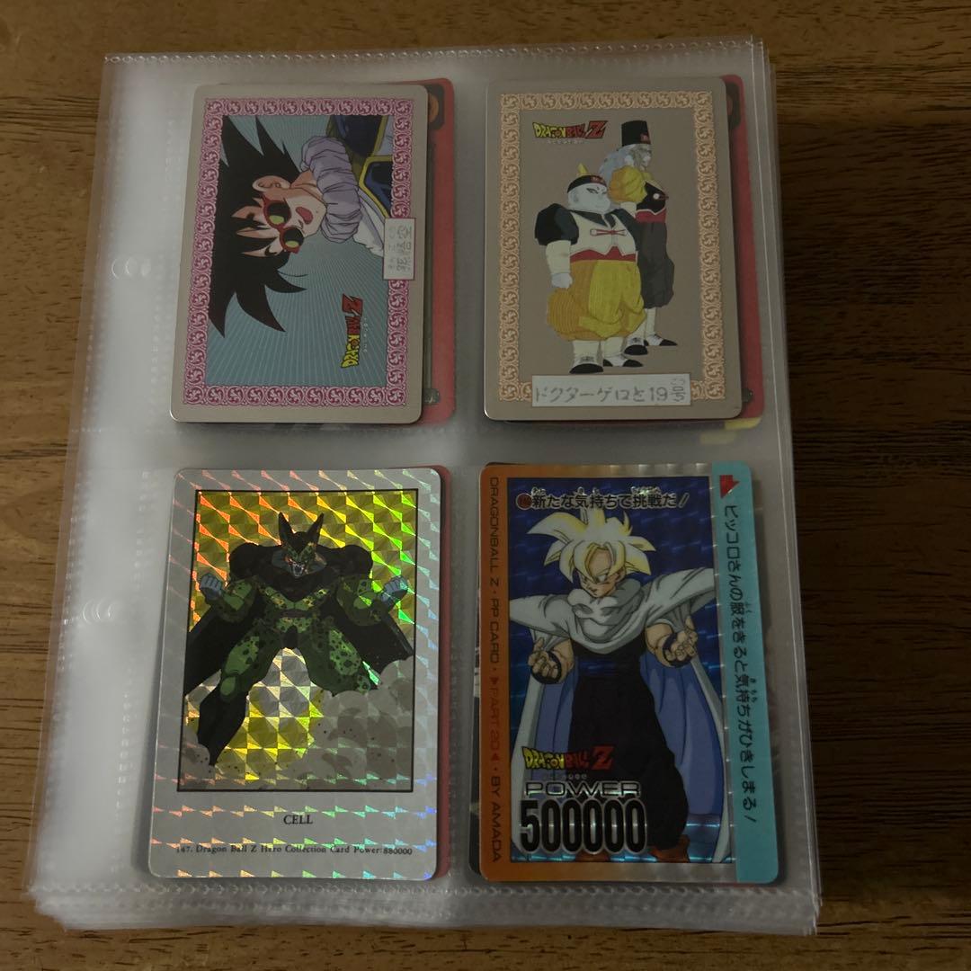 値下げ‼️ドラゴンボールカードダス(ほかナガサキヤ、その他)　約290枚まとめ売り
