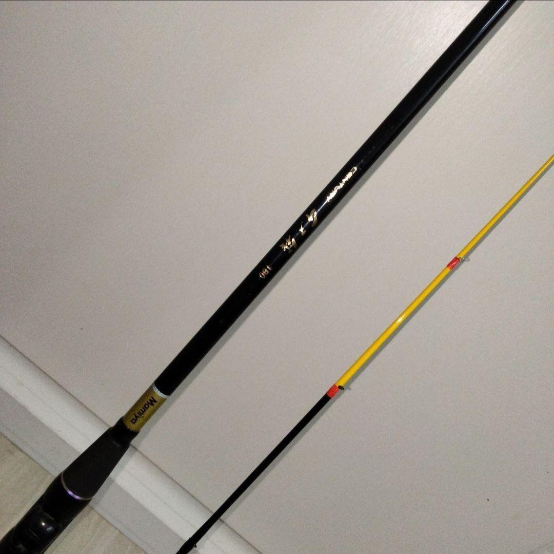 mamiya Century チヌ筏 1.8 マミヤ・オーピー