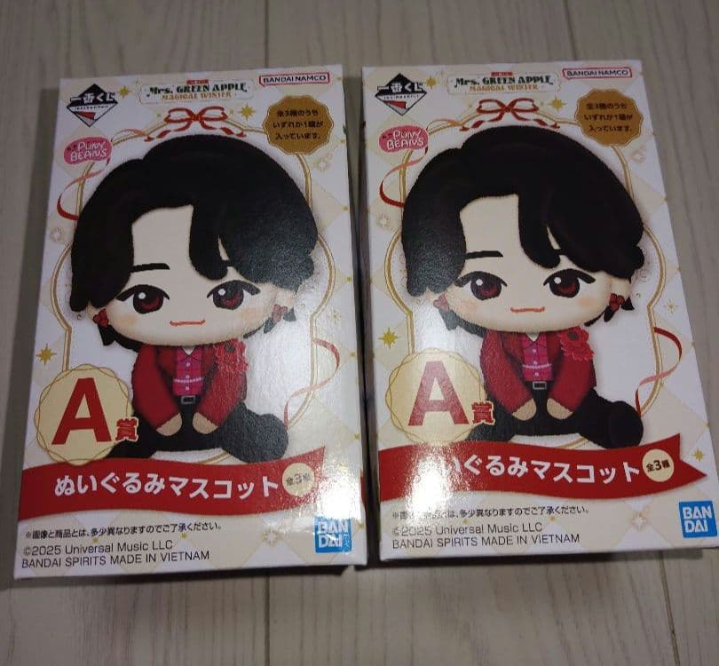 Mrs.GreenApple 1番くじA賞　大森元貴、藤澤涼香