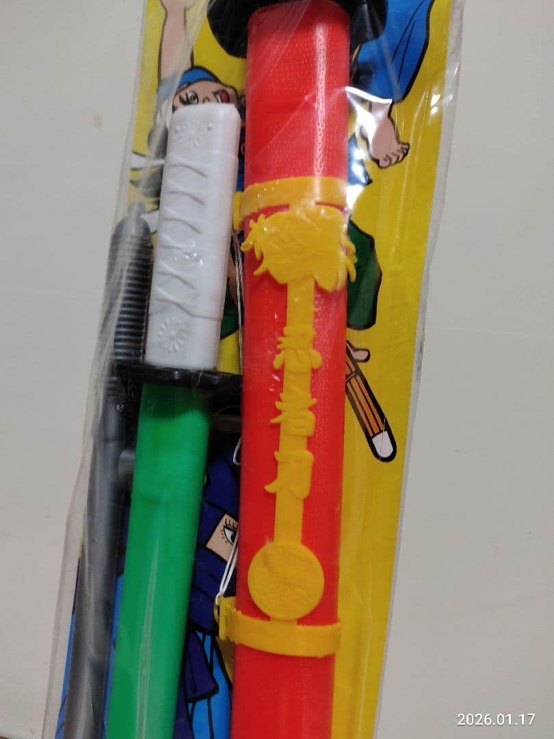 昭和レトロ 当時物 仮面の忍者赤影 忍者刀セット パチ 駄玩具