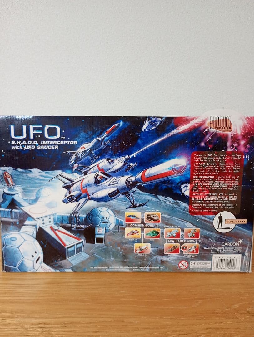 謎の円盤UFO 模型 プロダクトエンタープライズ 開封済中古