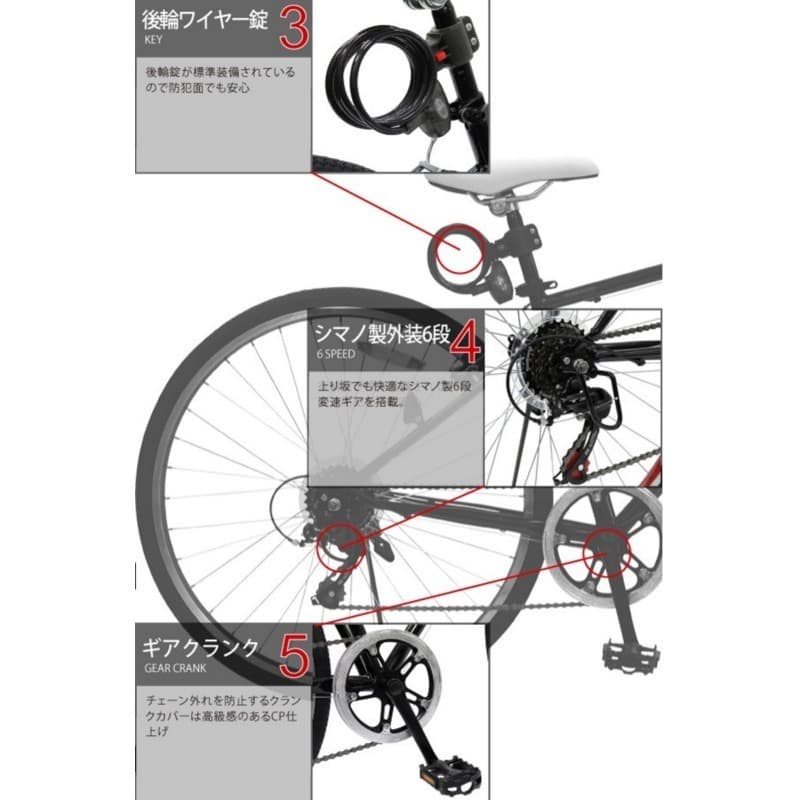 グレイッシュグリーン☆送料無料☆26インチ☆TOPONE MCR266-29☆ク