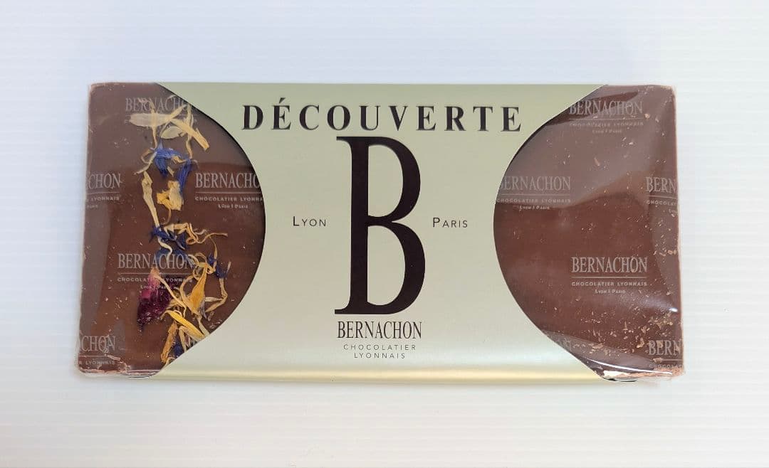 激レア！数量限定【デクーベルト テアールグレイ 】