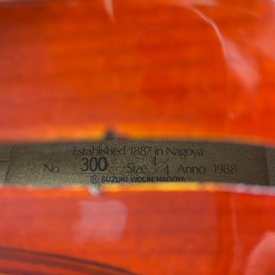 極美品●鈴木バイオリン● No.300 4/4 1988年製 高級ハードケース付