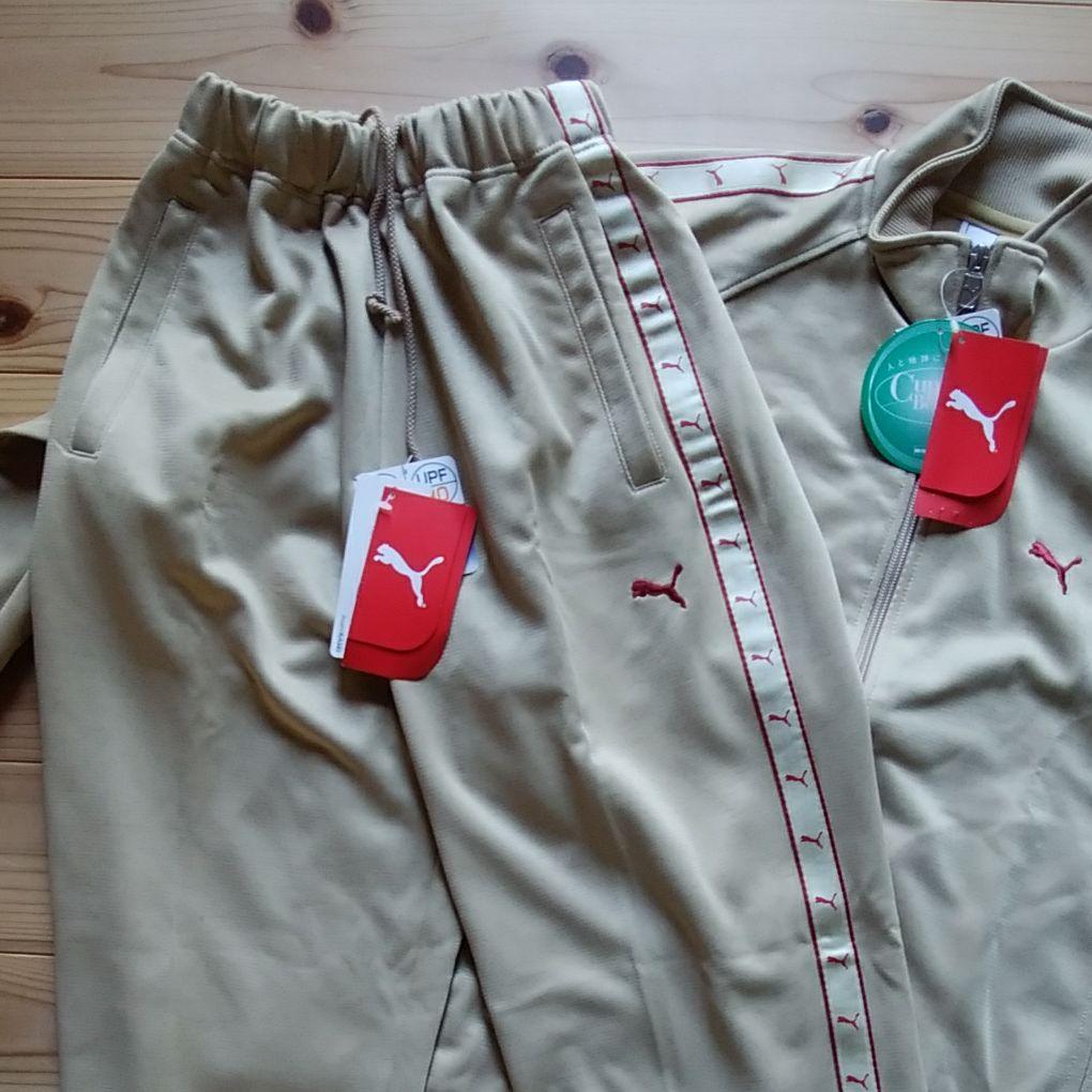 PUMAジャージ上下